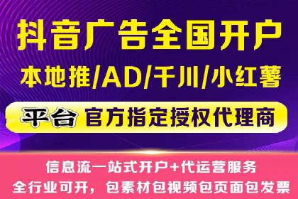 SEM托管策略：看行业巨头如何操作